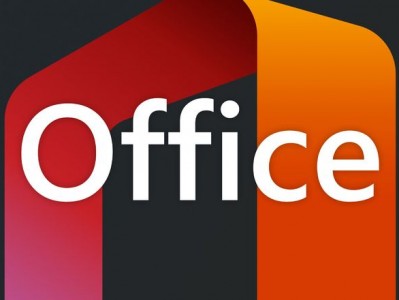 Office 绿色精简版 (2024年7月更新版)